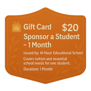 Sponsor a Student – 1 Month